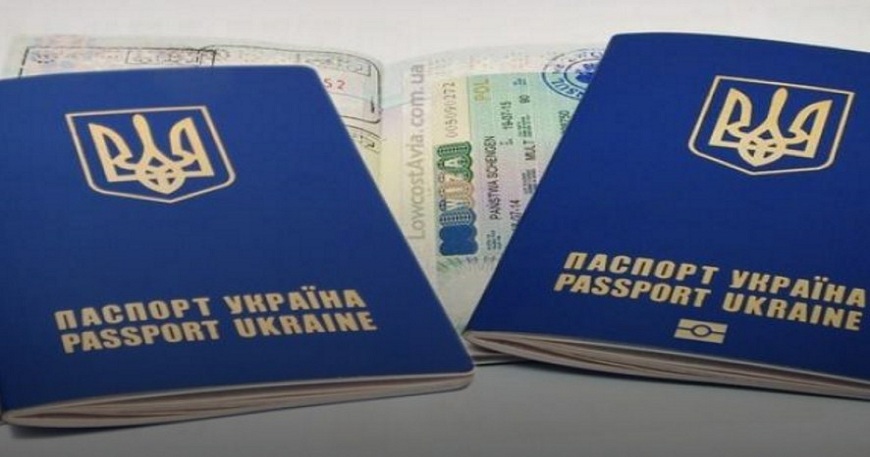 ЦЕНТР НАДАННЯ АДМІНІСТРАТИВНИХ ПОСЛУГ ВИКОНАВЧОГО КОМІТЕТУ СЛАВУТИЦЬКОЇ МІСЬКОЇ РАДИ ІНФОРМУЄ