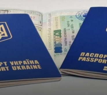 ЦЕНТР НАДАННЯ АДМІНІСТРАТИВНИХ ПОСЛУГ ВИКОНАВЧОГО КОМІТЕТУ СЛАВУТИЦЬКОЇ МІСЬКОЇ РАДИ ІНФОРМУЄ