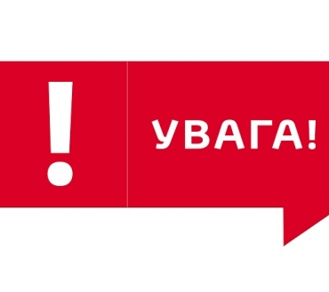 ОПЕРАТИВНА ІНФОРМАЦІЯ ПРО НАДХОДЖЕННЯ В ЦНАП БІОМЕТРИЧНИХ ДОКУМЕНТІВ