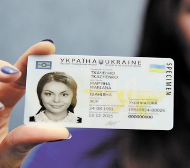 До уваги відвідувачів ЦНАП! 