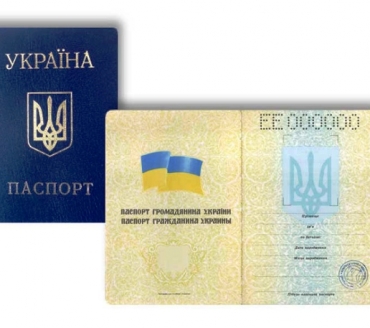 ЦНАП ІНФОРМУЄ