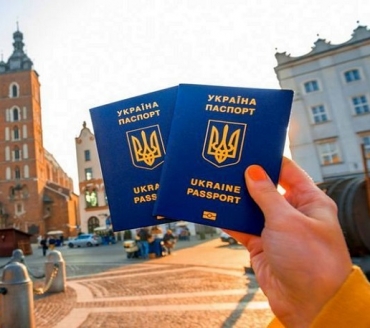Підсумки паспортного сервісу за рік існування 
