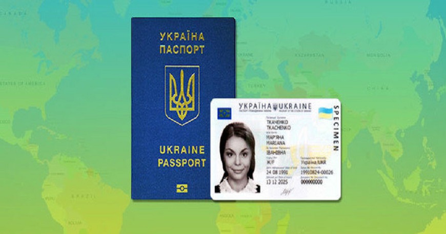 ДО УВАГИ ГРОМАДЯН!