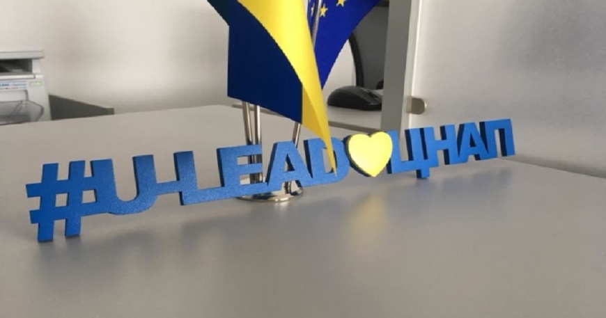 «U-LEAD З ЄВРОПОЮ» Перші тренінги в Славутичі