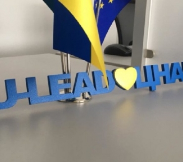 «U-LEAD З ЄВРОПОЮ» Перші тренінги в Славутичі