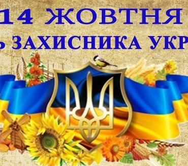  УВАГА! ЗМІНИ У ГРАФІКУ РОБОТИ ЦНАП
