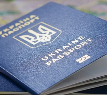 ДО УВАГИ ГРОМАДЯН, ЩО ВІДВІДУЮТЬ РОСІЙСЬКУ ФЕДЕРАЦІЮ