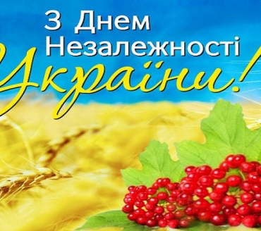 УВАГА! ЗМІНИ У ГРАФІКУ РОБОТИ ЦНАП!