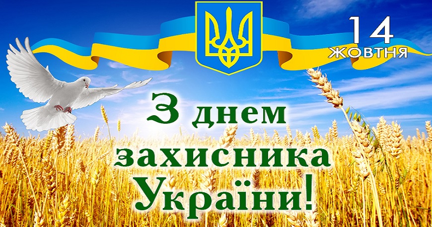 ЗМІНИ У ГРАФІКУ РОБОТИ ЦНАП