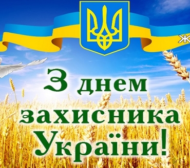 ЗМІНИ У ГРАФІКУ РОБОТИ ЦНАП