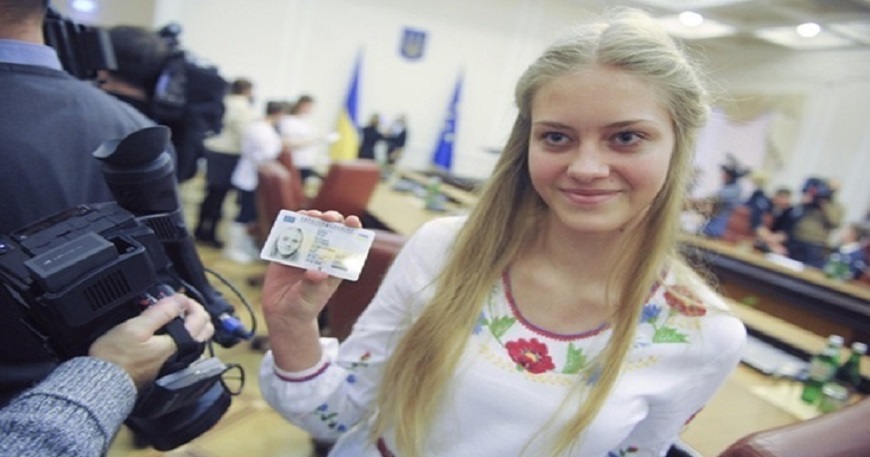  ДО УВАГИ ГРОМАДЯН!