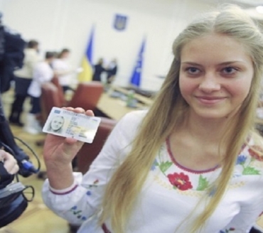 ДО УВАГИ ГРОМАДЯН!
