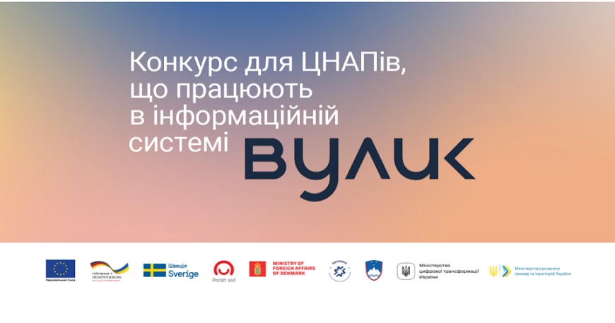 Знову подарунки