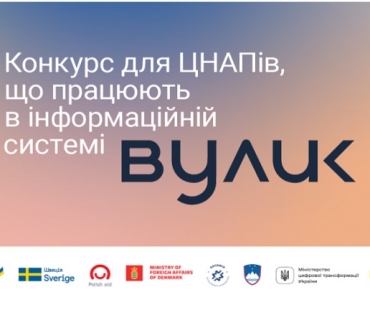 Знову подарунки