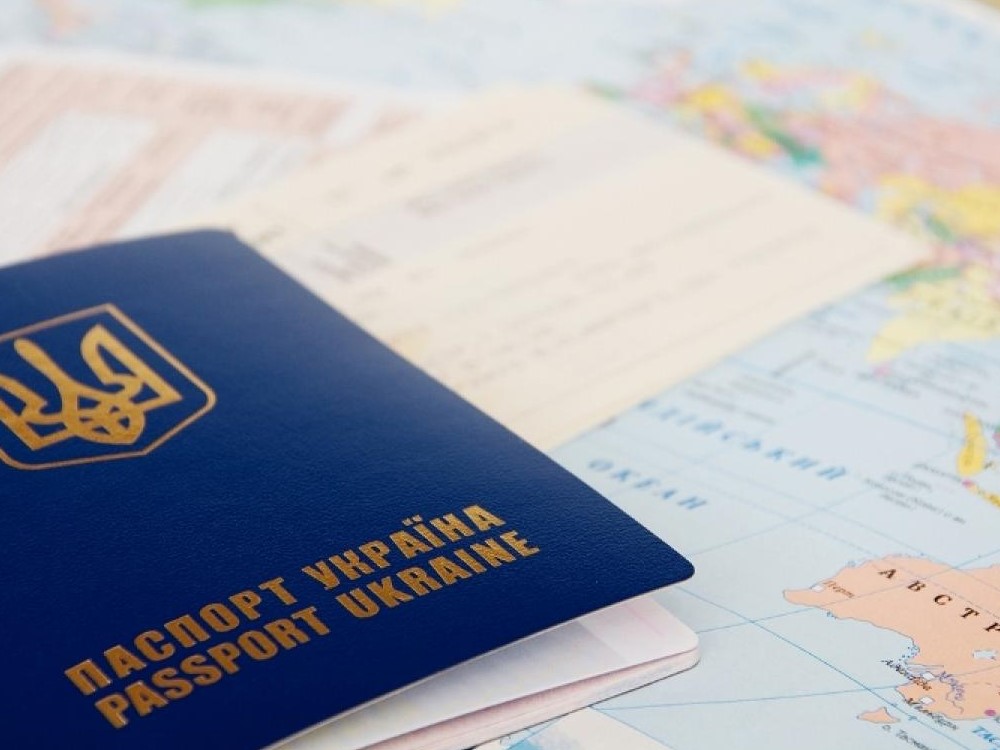 УВАГА! ВАЖЛИВА ІНФОРМАЦІЯ ДЛЯ ГРОМАДЯН, ЯКІ ЗАМОВИЛИ БІОМЕТРИЧНІ ПАСПОРТИ