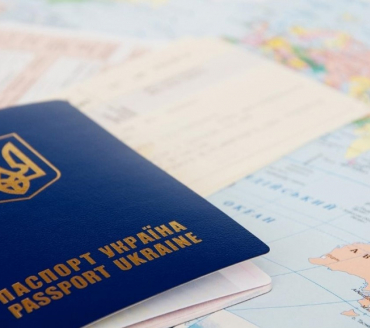 УВАГА! ВАЖЛИВА ІНФОРМАЦІЯ ДЛЯ ГРОМАДЯН, ЯКІ ЗАМОВИЛИ БІОМЕТРИЧНІ ПАСПОРТИ