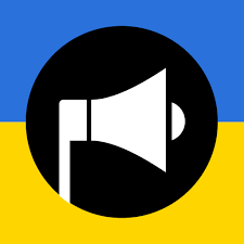ШАНОВНІ ВІДВІДУВАЧІ ЦНАП СЛАВУТИЧА!
