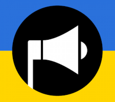 ШАНОВНІ ВІДВІДУВАЧІ ЦНАП СЛАВУТИЧА!