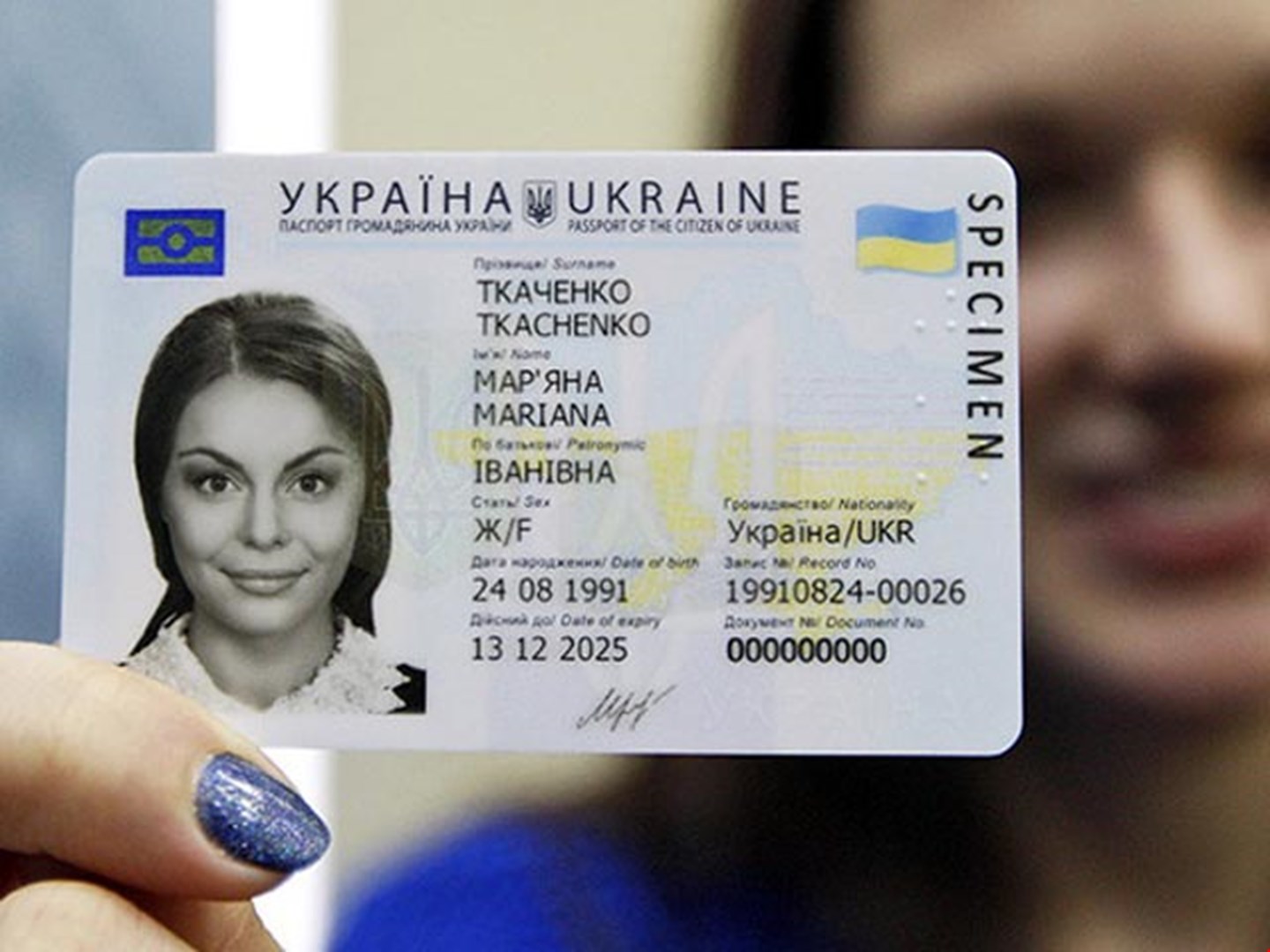 Якщо Вам виповнилося 18 років — не забудьте обміняти паспорт громадянина України у формі ID-картки, оскільки термін дії Вашого документу закінчується!!!