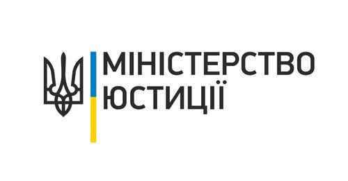 ВИКЛЮЧЕННЯ ВІДОМОСТЕЙ ПРО ЗАСНОВНИКІВ ГРОМАДСЬКИХ ФОРМУВАНЬ З ЄДИНОГО ДЕРЖАВНОГО РЕЄСТРУ ЮРИДИЧНИХ ОСІБ, ФІЗИЧНИХ ОСІБ-ПІДПРИЄМЦІВ ТА ГРОМАДСЬКИХ ФОРМУВАНЬ