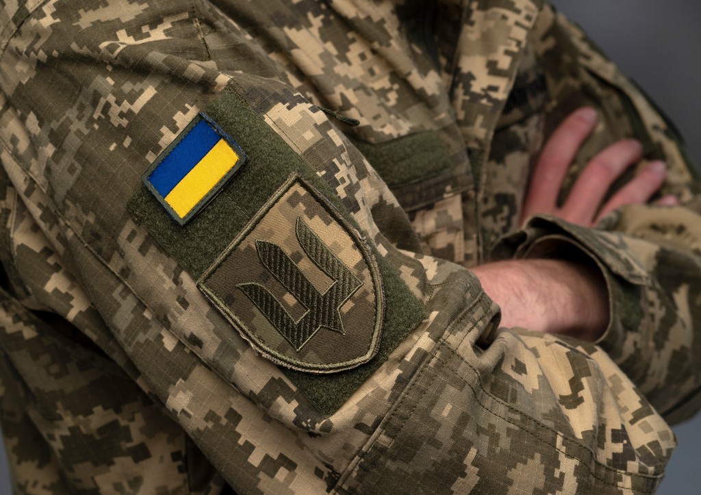 Державні послуги для захисників і захисниць України — на Гіді