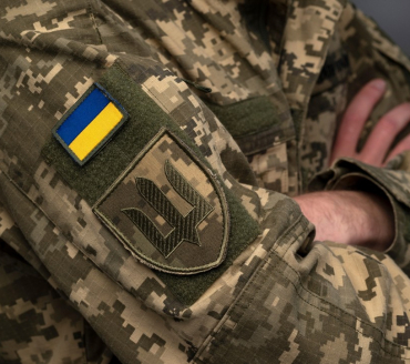 Державні послуги для захисників і захисниць України — на Гіді