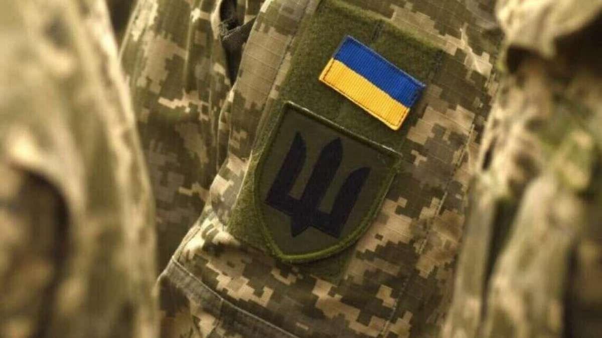 Важливо!!!  Надання одноразової грошової допомоги військовослужбовцям у місті Славутич
