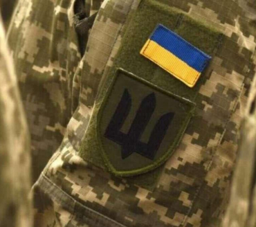 Важливо!!!  Надання одноразової грошової допомоги військовослужбовцям у місті Славутич