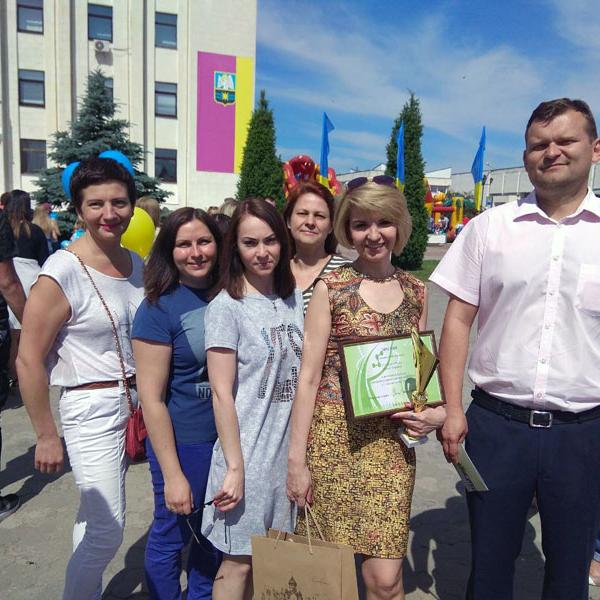 День міста