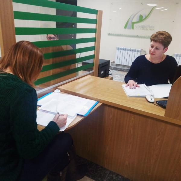 Робота з клієнтами